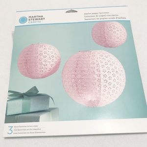 SOLD Martha Stewart • eyelet lanterns 2 packs